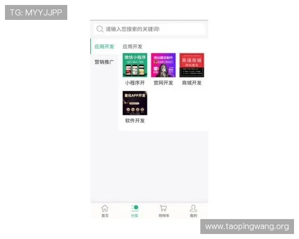吉祥体育app最新下载常见问题解答，帮助用户顺利完成下载安装和登录体验